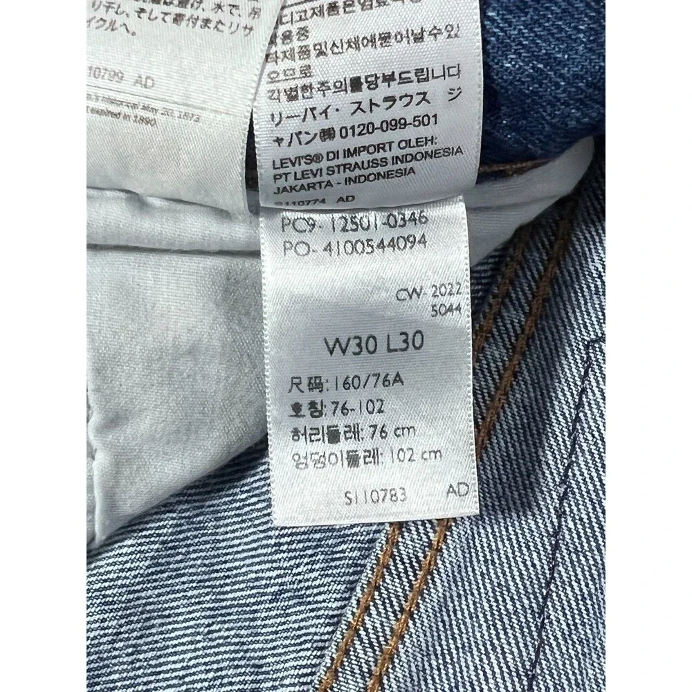 Levi’s 501 Premium Distressed Straight Leg Denim Jeans Men’s W30 L30